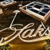 Luxury Retailer Saks Seeks Chapter 11 Restructuring With $1.75 Billion in Financing