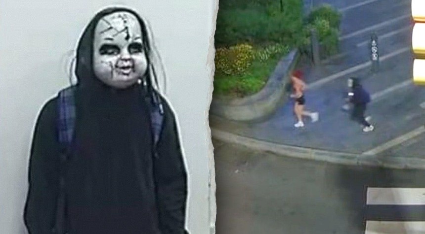 Philadelphia Police Search for Masked Suspect Who Terrorized Multiple Victims Near City Hall
