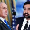 Diplomatic Tensions Escalate Between New York City Hall and Israeli Leadership